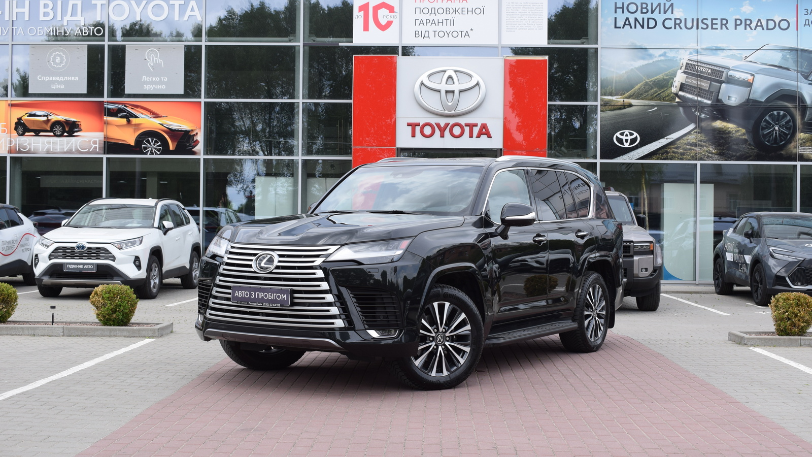 Lexus LX 2023 року з пробігом 98327 км, Універсал, Тойота Центр Житомир "Стар - Кар", м.Житомир - 4752000 ГРН | Фото № 1