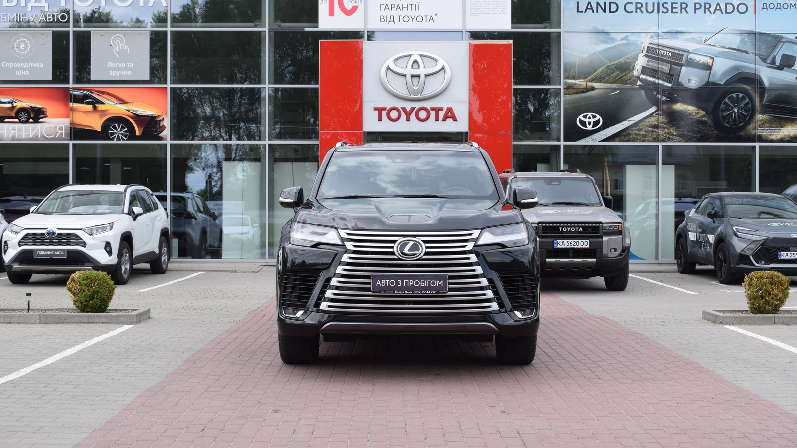 Lexus LX 2023 року з пробігом 98327 км, Універсал, Тойота Центр Житомир "Стар - Кар", м.Житомир - 4752000 ГРН | Фото № 5