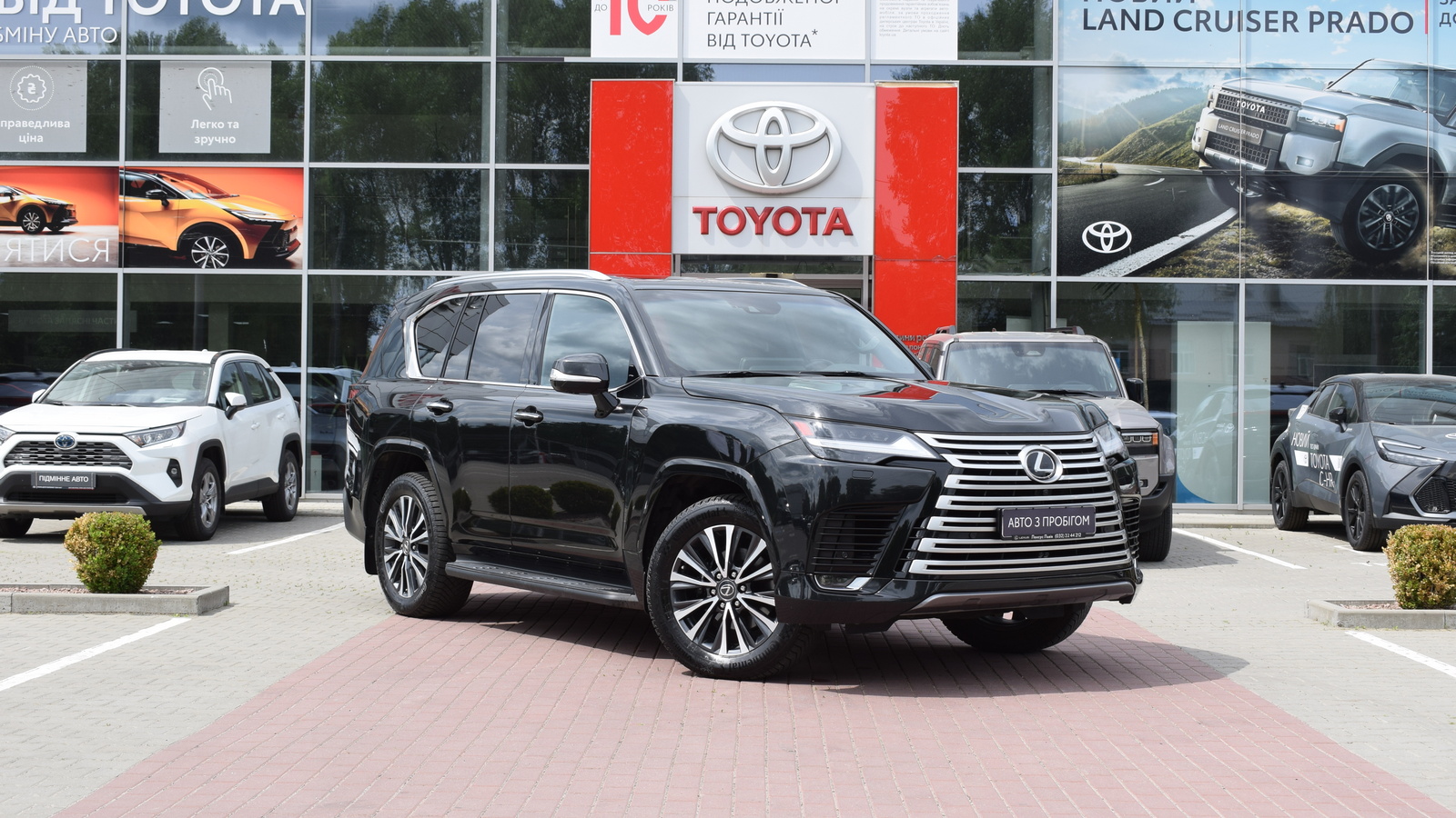 Lexus LX 2023 року з пробігом 98327 км, Універсал, Тойота Центр Житомир "Стар - Кар", м.Житомир - 4752000 ГРН | Фото № 18