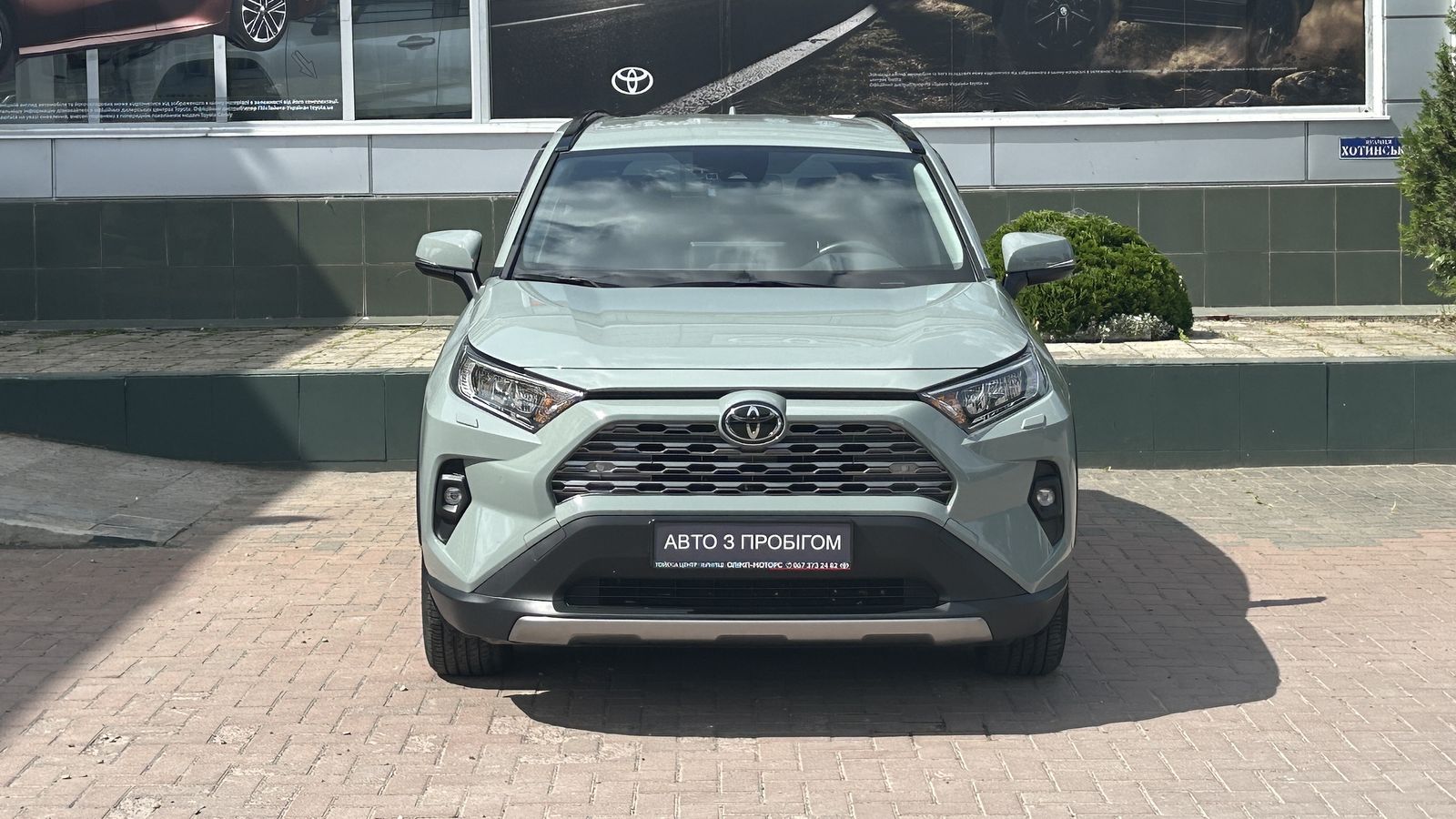 Toyota RAV4 2023 року з пробігом 37648 км, Універсал, Тойота Центр Чернівці "Олімп-Моторс", м.Чернівці - 1420000 ГРН | Фото № 5