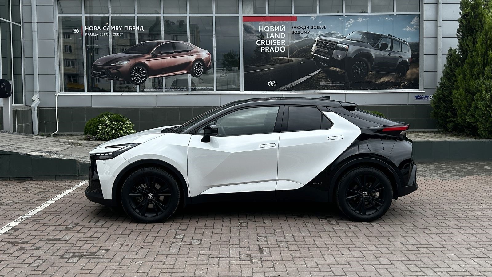 Toyota C-HR 2024 року, Хетчбек, Тойота Центр Чернівці "Олімп-Моторс", м.Чернівці | Фото № 3 Toyota C-HR 2024 року з пробігом 11930 км, Хетчбек, Тойота Центр Чернівці "Олімп-Моторс", м.Чернівці - 1819140 ГРН | Фото № 3
