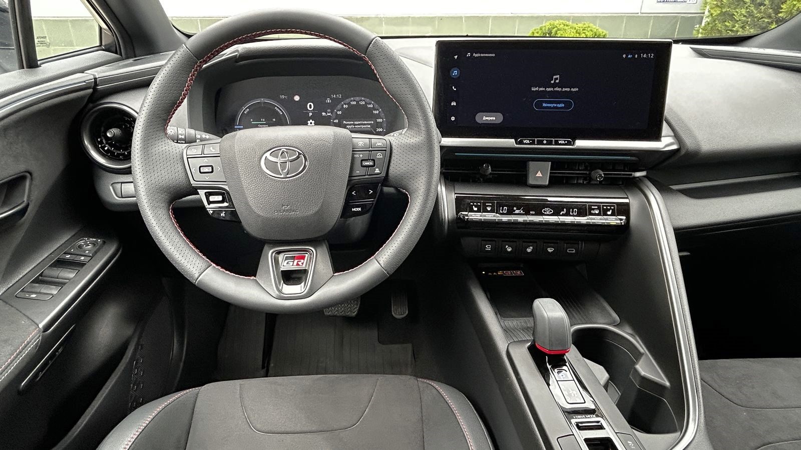 Toyota C-HR 2024 року, Хетчбек, Тойота Центр Чернівці "Олімп-Моторс", м.Чернівці | Фото № 9 Toyota C-HR 2024 року з пробігом 11930 км, Хетчбек, Тойота Центр Чернівці "Олімп-Моторс", м.Чернівці - 1819140 ГРН | Фото № 9