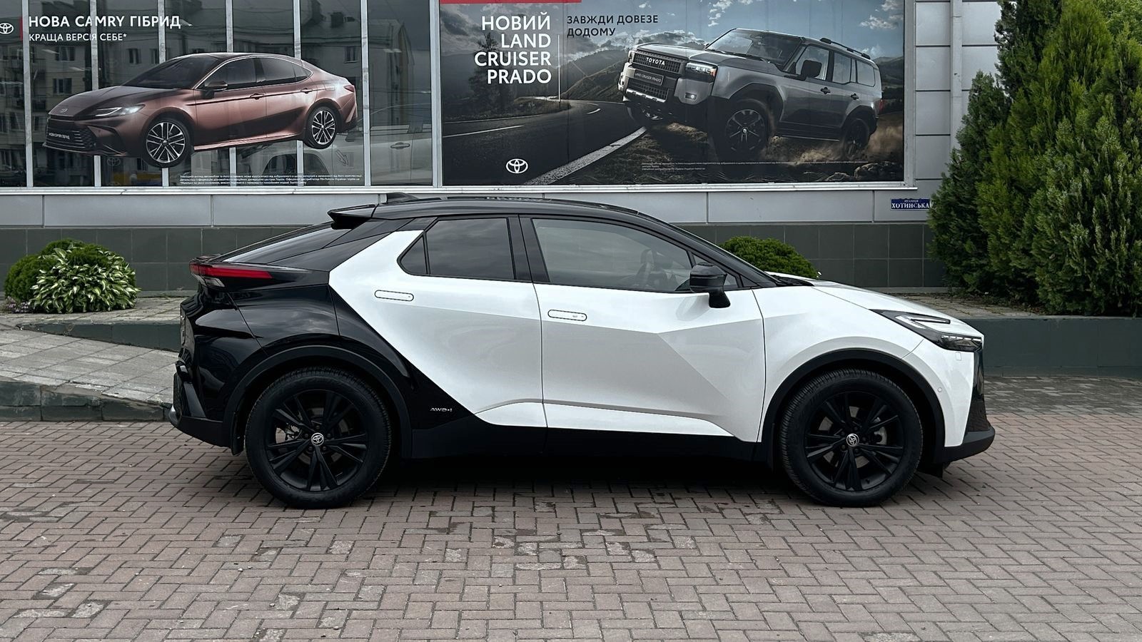 Toyota C-HR 2024 року, Хетчбек, Тойота Центр Чернівці "Олімп-Моторс", м.Чернівці | Фото № 17 Toyota C-HR 2024 року з пробігом 11930 км, Хетчбек, Тойота Центр Чернівці "Олімп-Моторс", м.Чернівці - 1819140 ГРН | Фото № 17