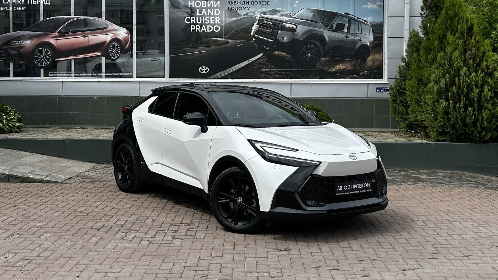 Toyota C-HR 2024 року, Хетчбек, Тойота Центр Чернівці "Олімп-Моторс", м.Чернівці | Фото № 19 Toyota C-HR 2024 року з пробігом 11930 км, Хетчбек, Тойота Центр Чернівці "Олімп-Моторс", м.Чернівці - 1819140 ГРН | Фото № 19