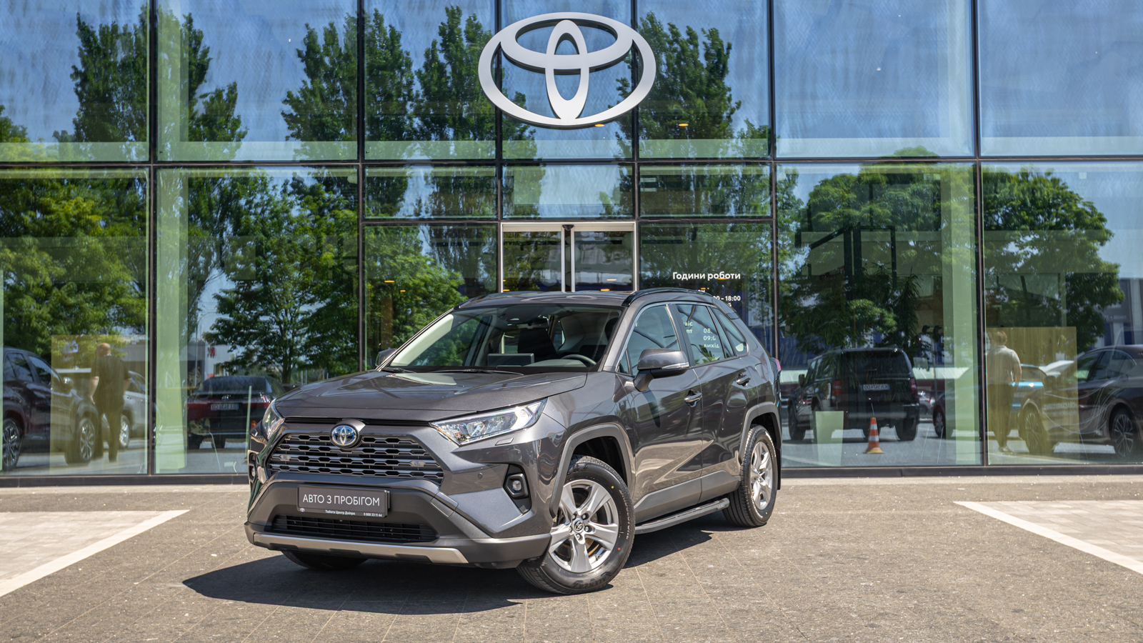 Toyota RAV4 2025 року, Універсал, Тойота Центр Дніпро "Алмаз Мотор" на Запорізькому шосе, м.Дніпро | Фото № 1 Toyota RAV4 2025 року з пробігом 32537 км, Універсал, Тойота Центр Дніпро "Алмаз Мотор" на Запорізькому шосе, м.Дніпро - 1750000 ГРН | Фото № 1