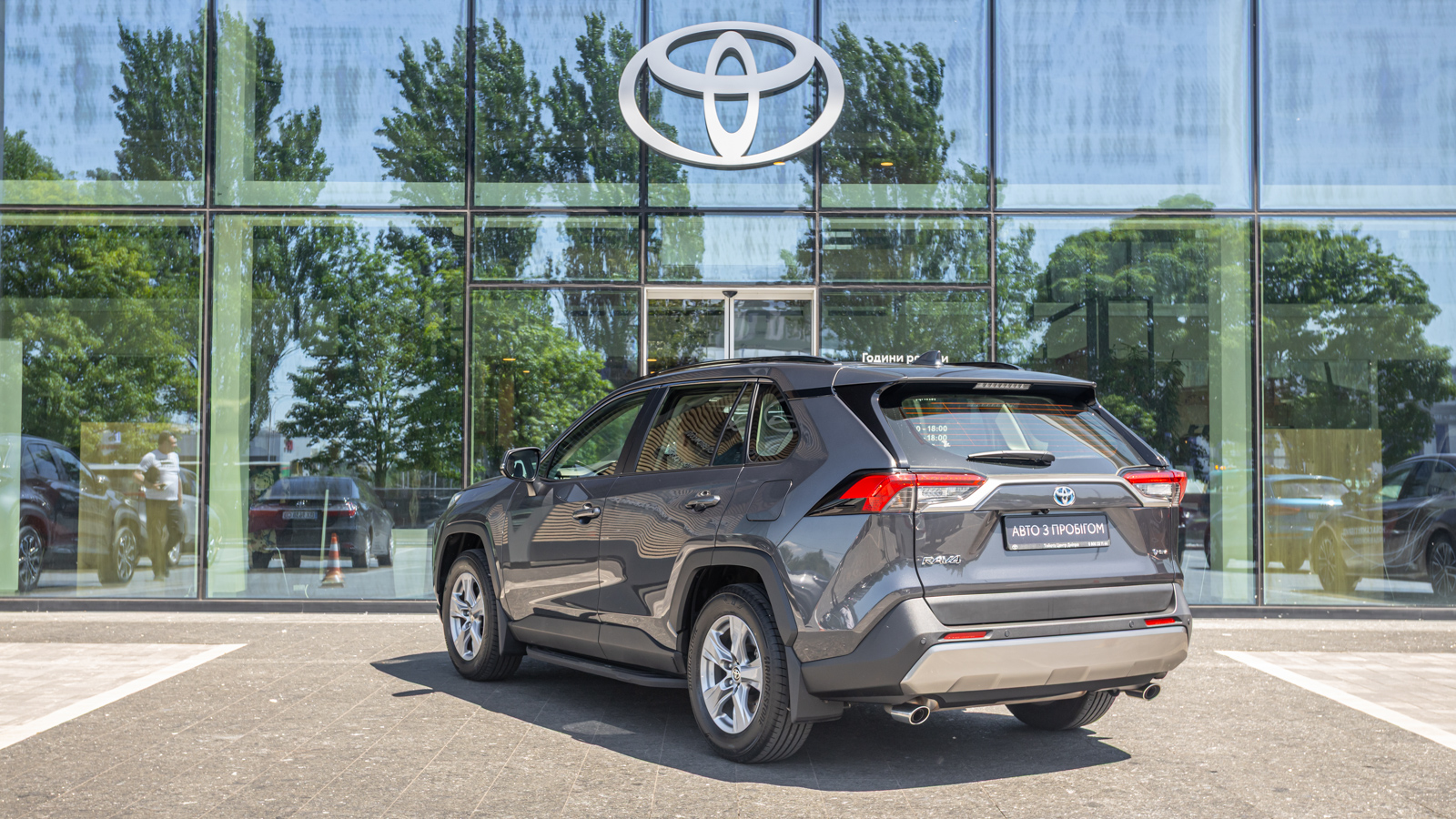 Toyota RAV4 2025 року, Універсал, Тойота Центр Дніпро "Алмаз Мотор" на Запорізькому шосе, м.Дніпро | Фото № 2 Toyota RAV4 2025 року з пробігом 32537 км, Універсал, Тойота Центр Дніпро "Алмаз Мотор" на Запорізькому шосе, м.Дніпро - 1750000 ГРН | Фото № 2