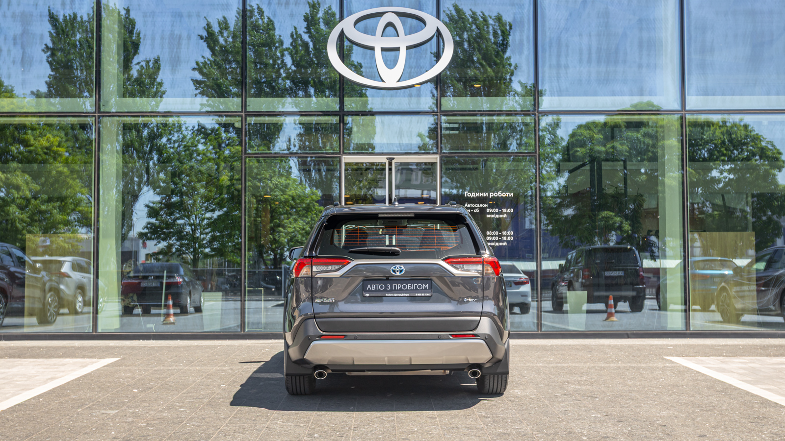 Toyota RAV4 2025 року, Універсал, Тойота Центр Дніпро "Алмаз Мотор" на Запорізькому шосе, м.Дніпро | Фото № 4 Toyota RAV4 2025 року з пробігом 32537 км, Універсал, Тойота Центр Дніпро "Алмаз Мотор" на Запорізькому шосе, м.Дніпро - 1750000 ГРН | Фото № 4