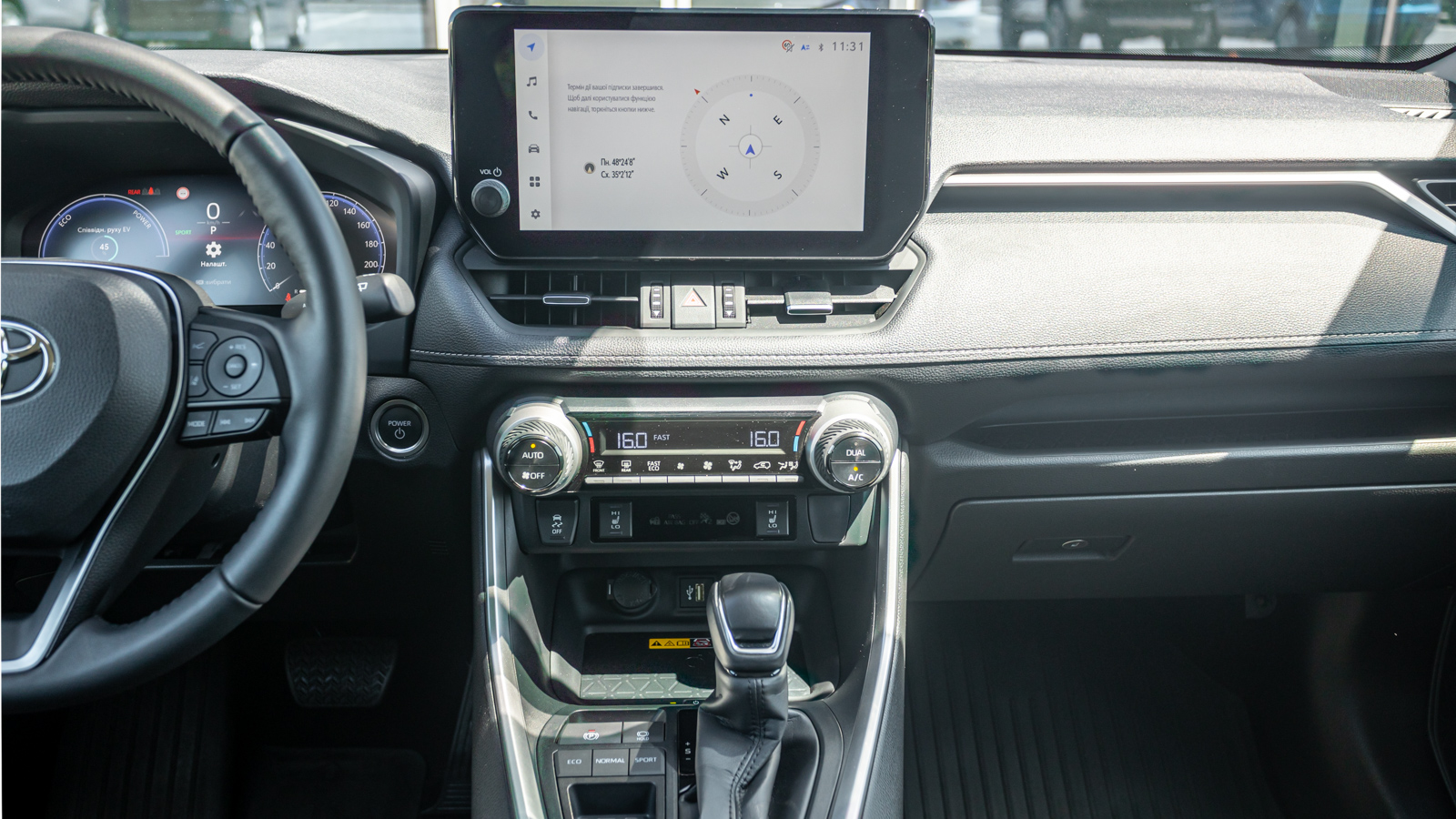 Toyota RAV4 2025 року, Універсал, Тойота Центр Дніпро "Алмаз Мотор" на Запорізькому шосе, м.Дніпро | Фото № 15 Toyota RAV4 2025 року з пробігом 32537 км, Універсал, Тойота Центр Дніпро "Алмаз Мотор" на Запорізькому шосе, м.Дніпро - 1750000 ГРН | Фото № 15