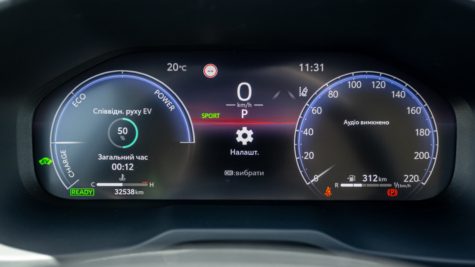Toyota RAV4 2025 року, Універсал, Тойота Центр Дніпро "Алмаз Мотор" на Запорізькому шосе, м.Дніпро | Фото № 16 Toyota RAV4 2025 року з пробігом 32537 км, Універсал, Тойота Центр Дніпро "Алмаз Мотор" на Запорізькому шосе, м.Дніпро - 1750000 ГРН | Фото № 16