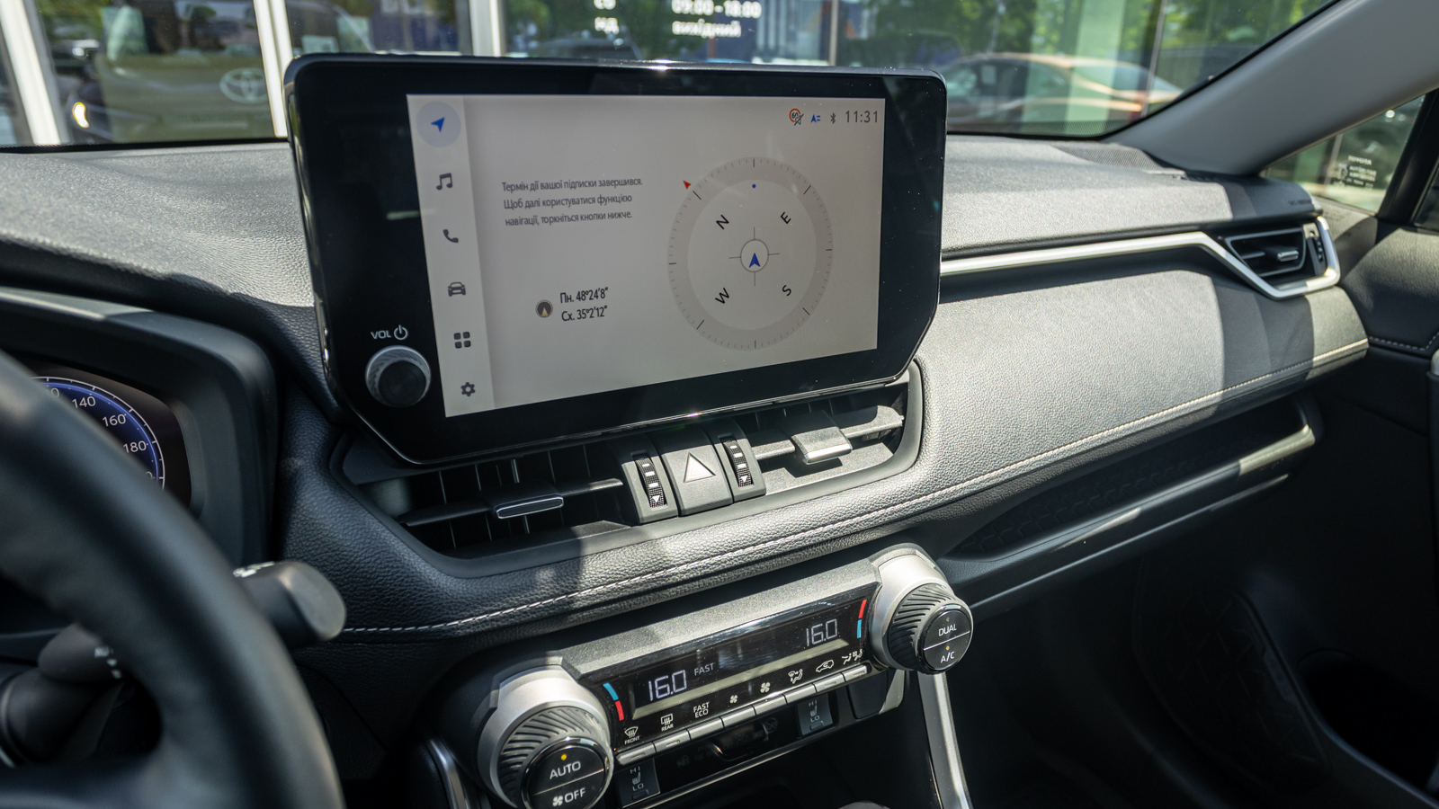 Toyota RAV4 2025 року, Універсал, Тойота Центр Дніпро "Алмаз Мотор" на Запорізькому шосе, м.Дніпро | Фото № 17 Toyota RAV4 2025 року з пробігом 32537 км, Універсал, Тойота Центр Дніпро "Алмаз Мотор" на Запорізькому шосе, м.Дніпро - 1750000 ГРН | Фото № 17