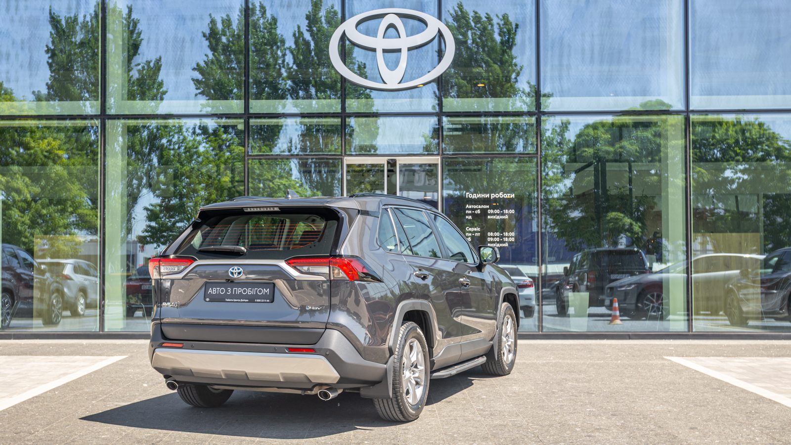 Toyota RAV4 2025 року, Універсал, Тойота Центр Дніпро "Алмаз Мотор" на Запорізькому шосе, м.Дніпро | Фото № 20 Toyota RAV4 2025 року з пробігом 32537 км, Універсал, Тойота Центр Дніпро "Алмаз Мотор" на Запорізькому шосе, м.Дніпро - 1750000 ГРН | Фото № 20