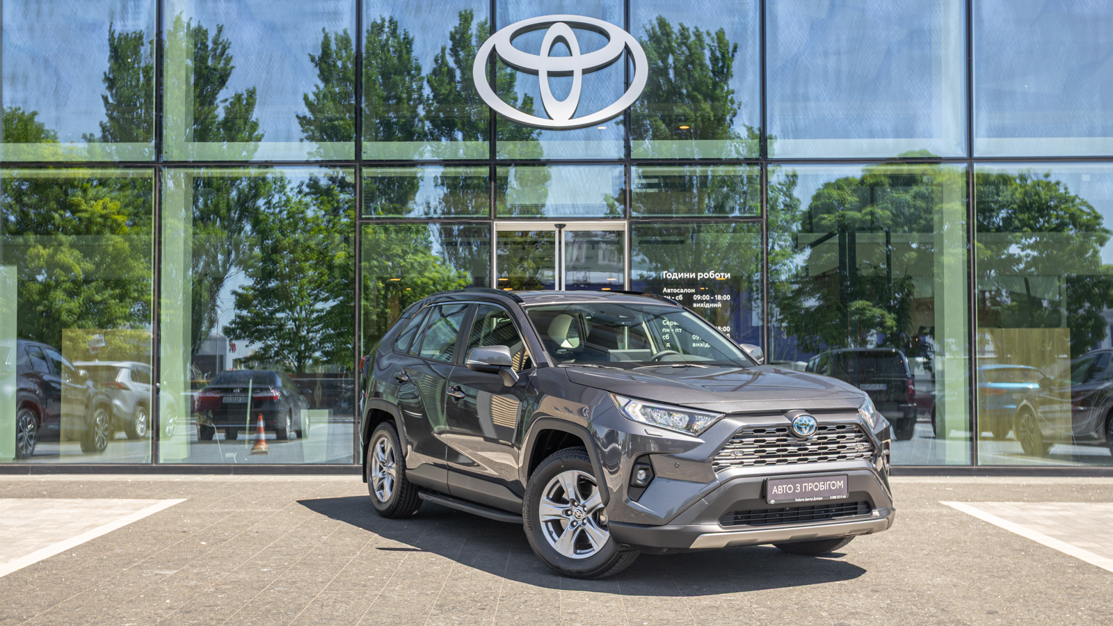 Toyota RAV4 2025 року, Універсал, Тойота Центр Дніпро "Алмаз Мотор" на Запорізькому шосе, м.Дніпро | Фото № 21 Toyota RAV4 2025 року з пробігом 32537 км, Універсал, Тойота Центр Дніпро "Алмаз Мотор" на Запорізькому шосе, м.Дніпро - 1750000 ГРН | Фото № 21