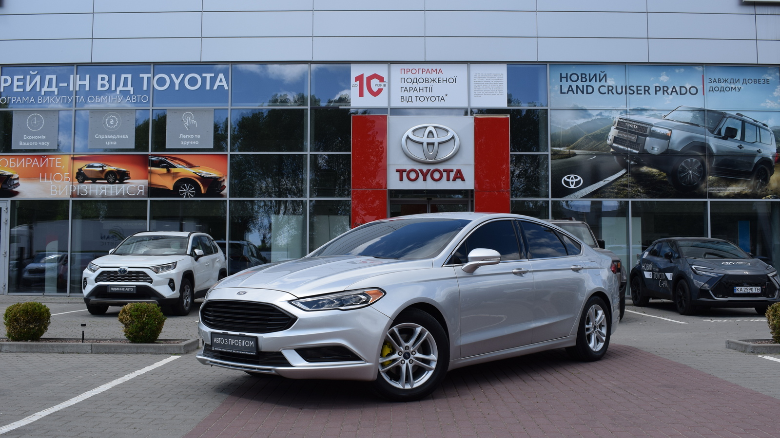 Інші авто FORD FUSION 2018 року, Седан, Тойота Центр Житомир "Стар - Кар", м.Житомир | Фото № 1 Інші авто FORD FUSION 2018 року з пробігом 108666 км, Седан, Тойота Центр Житомир "Стар - Кар", м.Житомир - 479600 ГРН | Фото № 1