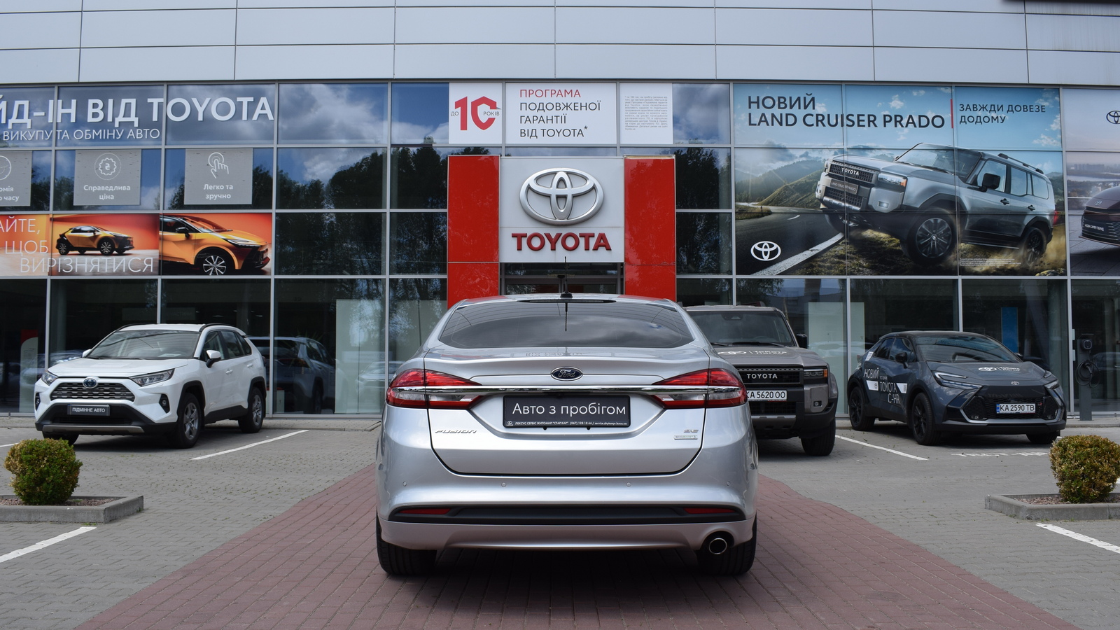 Інші авто FORD FUSION 2018 року, Седан, Тойота Центр Житомир "Стар - Кар", м.Житомир | Фото № 4 Інші авто FORD FUSION 2018 року з пробігом 108666 км, Седан, Тойота Центр Житомир "Стар - Кар", м.Житомир - 479600 ГРН | Фото № 4