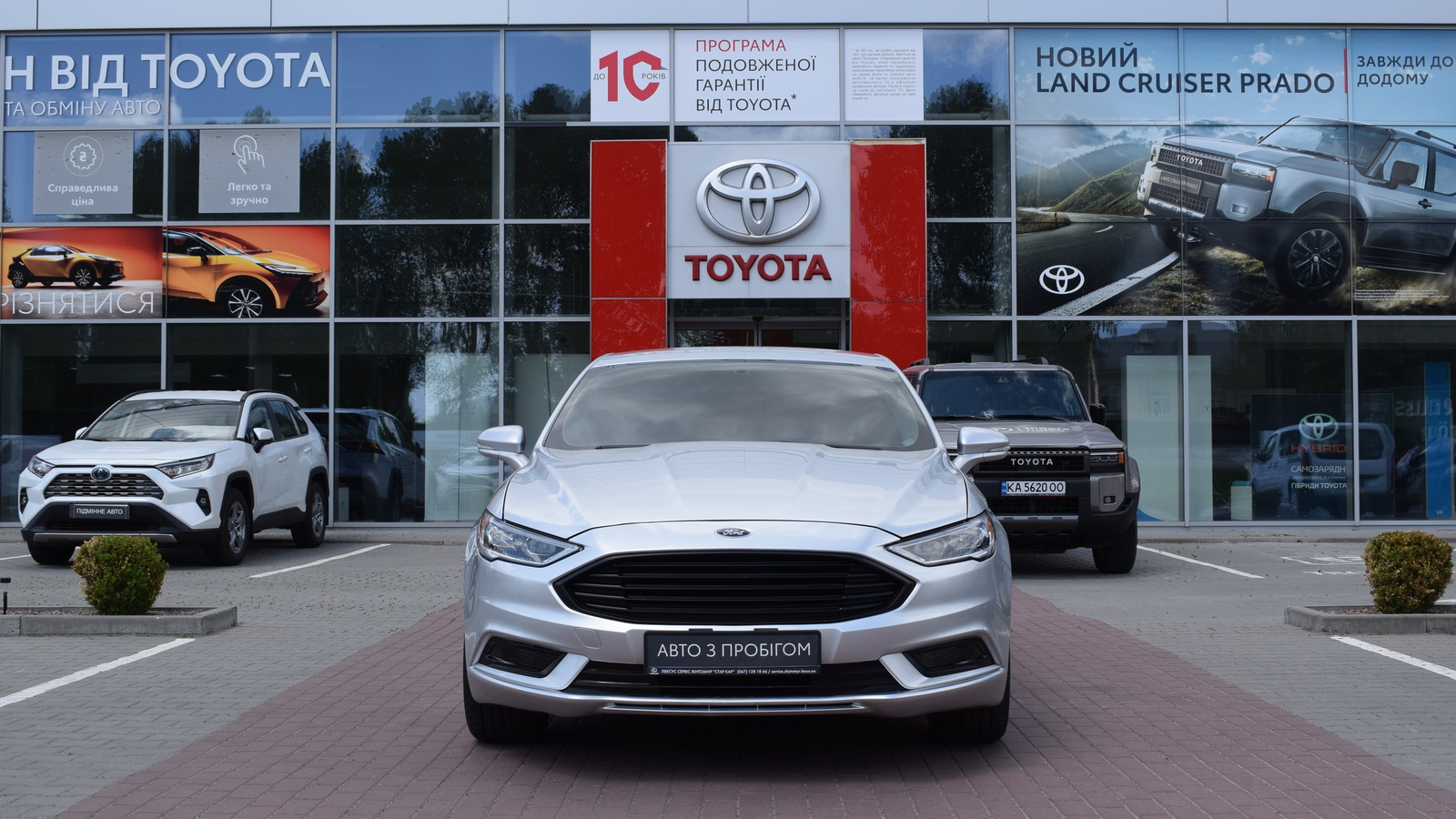 Інші авто FORD FUSION 2018 року, Седан, Тойота Центр Житомир "Стар - Кар", м.Житомир | Фото № 5 Інші авто FORD FUSION 2018 року з пробігом 108666 км, Седан, Тойота Центр Житомир "Стар - Кар", м.Житомир - 479600 ГРН | Фото № 5