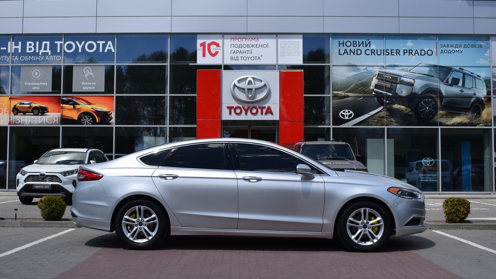Інші авто FORD FUSION 2018 року, Седан, Тойота Центр Житомир "Стар - Кар", м.Житомир | Фото № 16 Інші авто FORD FUSION 2018 року з пробігом 108666 км, Седан, Тойота Центр Житомир "Стар - Кар", м.Житомир - 479600 ГРН | Фото № 16