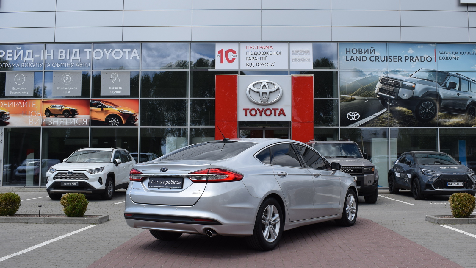 Інші авто FORD FUSION 2018 року, Седан, Тойота Центр Житомир "Стар - Кар", м.Житомир | Фото № 17 Інші авто FORD FUSION 2018 року з пробігом 108666 км, Седан, Тойота Центр Житомир "Стар - Кар", м.Житомир - 479600 ГРН | Фото № 17
