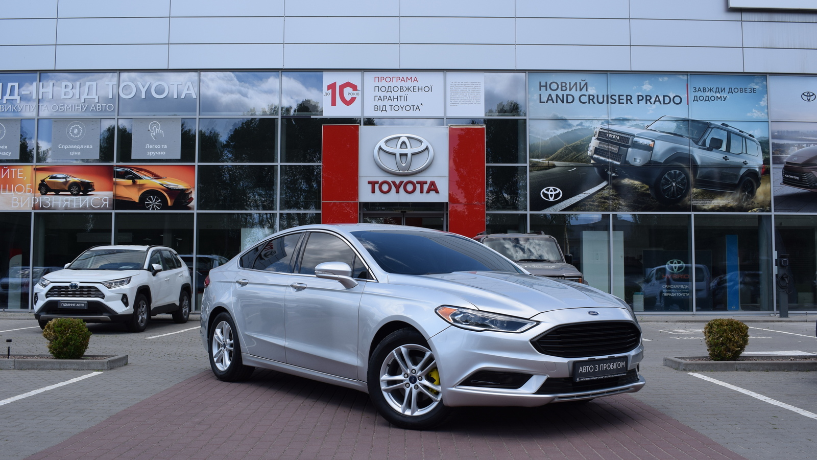 Інші авто FORD FUSION 2018 року, Седан, Тойота Центр Житомир "Стар - Кар", м.Житомир | Фото № 18 Інші авто FORD FUSION 2018 року з пробігом 108666 км, Седан, Тойота Центр Житомир "Стар - Кар", м.Житомир - 479600 ГРН | Фото № 18