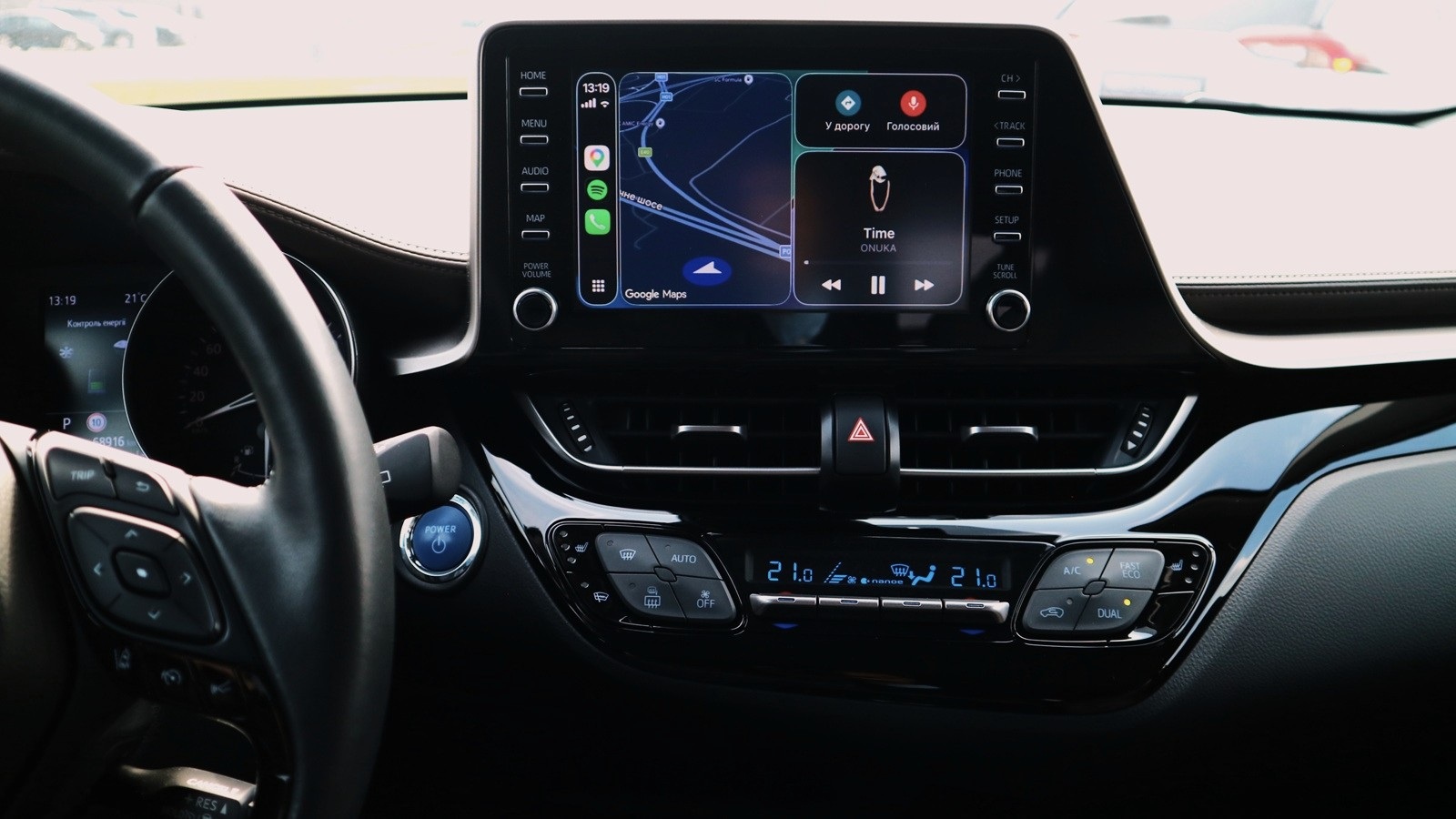 Toyota C-HR 2020 року, Хетчбек, Тойота Центр Київ "Автосаміт Укравто Столичне", м.Київ | Фото № 19 Toyota C-HR 2020 року з пробігом 34448 км, Хетчбек, Тойота Центр Київ "Автосаміт Укравто Столичне", м.Київ - 1332000 ГРН | Фото № 19