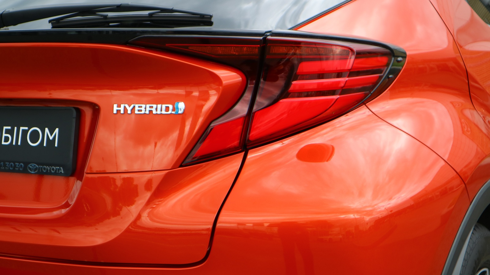 Toyota C-HR 2020 року, Хетчбек, Тойота Центр Київ "Автосаміт Укравто Столичне", м.Київ | Фото № 28 Toyota C-HR 2020 року з пробігом 34448 км, Хетчбек, Тойота Центр Київ "Автосаміт Укравто Столичне", м.Київ - 1332000 ГРН | Фото № 28