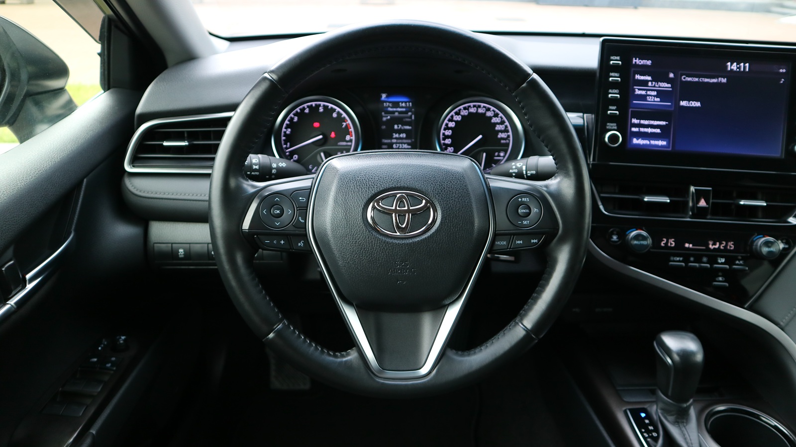 Toyota CAMRY 2023 року, Седан, Тойота Центр Київ "Автосаміт Укравто Столичне", м.Київ | Фото № 8 Toyota CAMRY 2023 року з пробігом 67228 км, Седан, Тойота Центр Київ "Автосаміт Укравто Столичне", м.Київ - 1358000 ГРН | Фото № 8