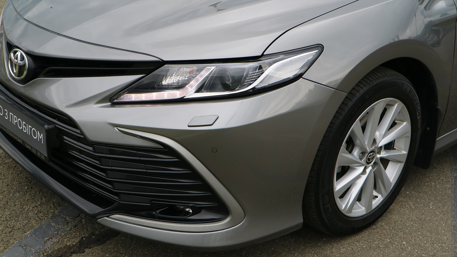Toyota CAMRY 2023 року, Седан, Тойота Центр Київ "Автосаміт Укравто Столичне", м.Київ | Фото № 26 Toyota CAMRY 2023 року з пробігом 67228 км, Седан, Тойота Центр Київ "Автосаміт Укравто Столичне", м.Київ - 1358000 ГРН | Фото № 26