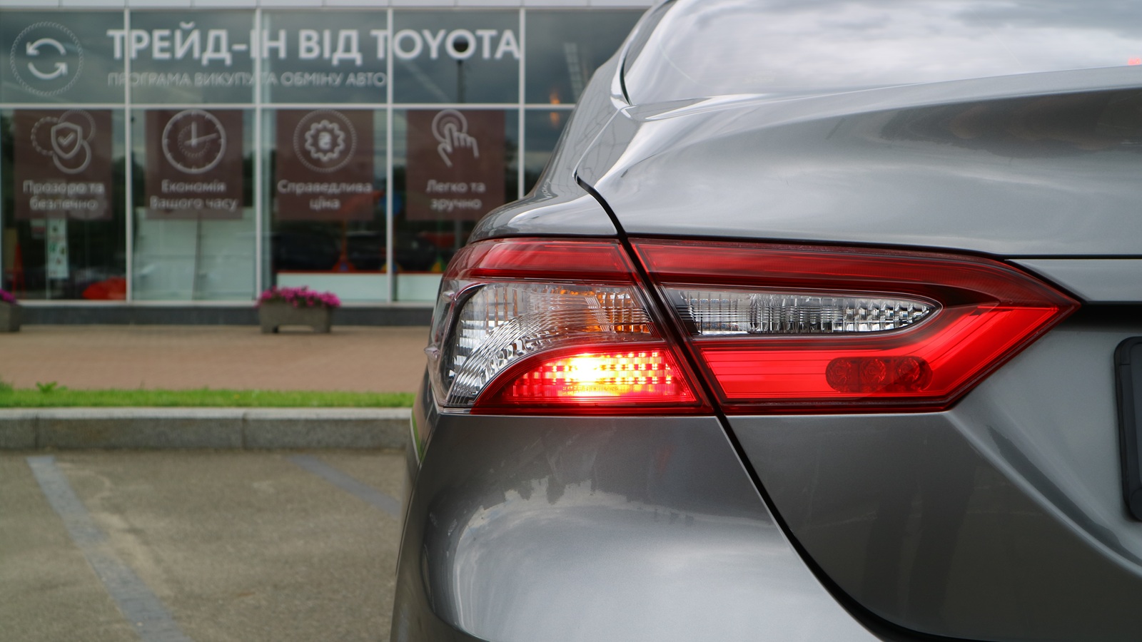 Toyota CAMRY 2023 року, Седан, Тойота Центр Київ "Автосаміт Укравто Столичне", м.Київ | Фото № 27 Toyota CAMRY 2023 року з пробігом 67228 км, Седан, Тойота Центр Київ "Автосаміт Укравто Столичне", м.Київ - 1358000 ГРН | Фото № 27