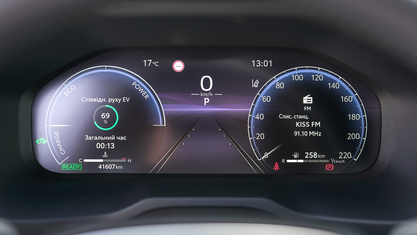 Toyota RAV4 2024 року, Універсал, Лексус Львів, м.Львів | Фото № 27 Toyota RAV4 2024 року з пробігом 41608 км, Універсал, Лексус Львів, м.Львів - 2138850 ГРН | Фото № 27