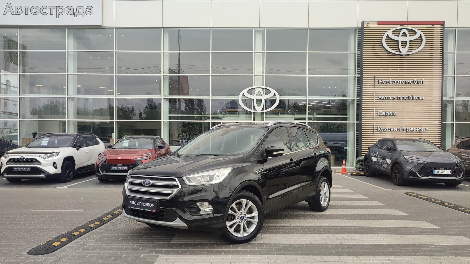 Інші авто FORD KUGA 2019 року, Універсал, Тойота Центр Київ "ВіДі Автострада", м.Київ | Фото № 1 Інші авто FORD KUGA 2019 року з пробігом 157284 км, Універсал, Тойота Центр Київ "ВіДі Автострада", м.Київ - 729000 ГРН | Фото № 1