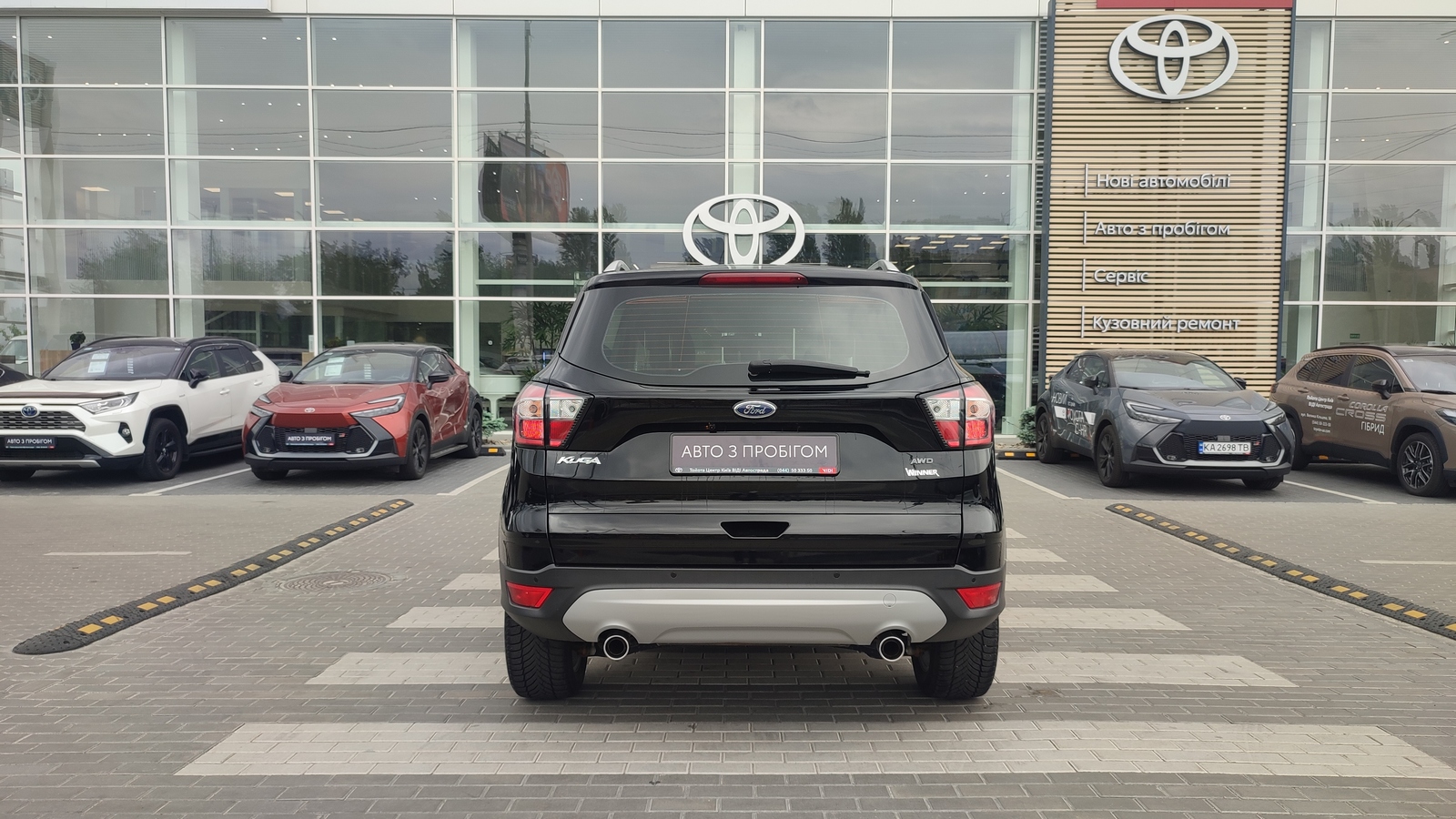 Інші авто FORD KUGA 2019 року, Універсал, Тойота Центр Київ "ВіДі Автострада", м.Київ | Фото № 4 Інші авто FORD KUGA 2019 року з пробігом 157284 км, Універсал, Тойота Центр Київ "ВіДі Автострада", м.Київ - 729000 ГРН | Фото № 4