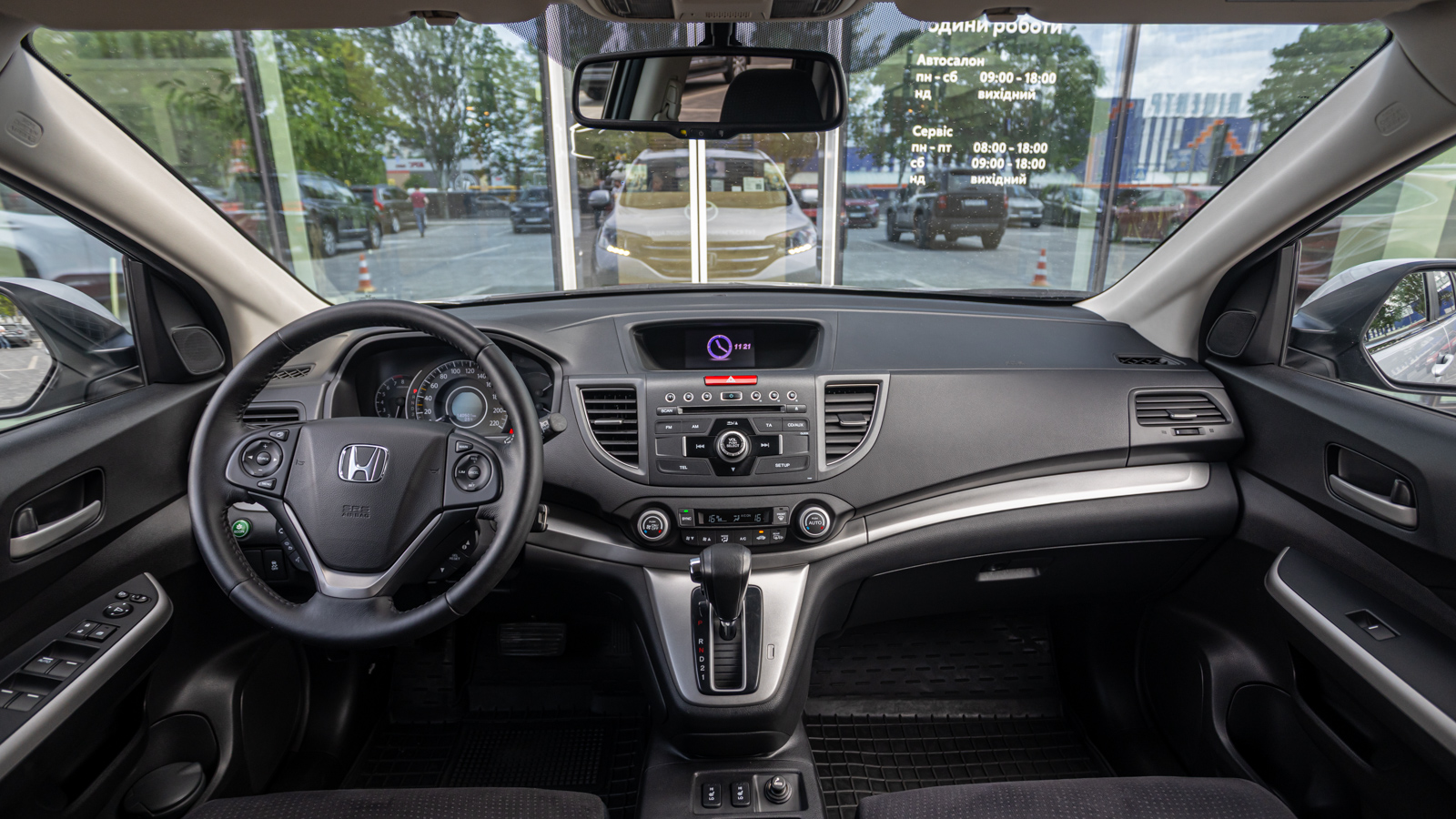 Інші авто HONDA CR-V 2013 року, Універсал, Тойота Центр Дніпро "Алмаз Мотор" на Запорізькому шосе, м.Дніпро | Фото № 8 Інші авто HONDA CR-V 2013 року з пробігом 140462 км, Універсал, Тойота Центр Дніпро "Алмаз Мотор" на Запорізькому шосе, м.Дніпро - 725000 ГРН | Фото № 8