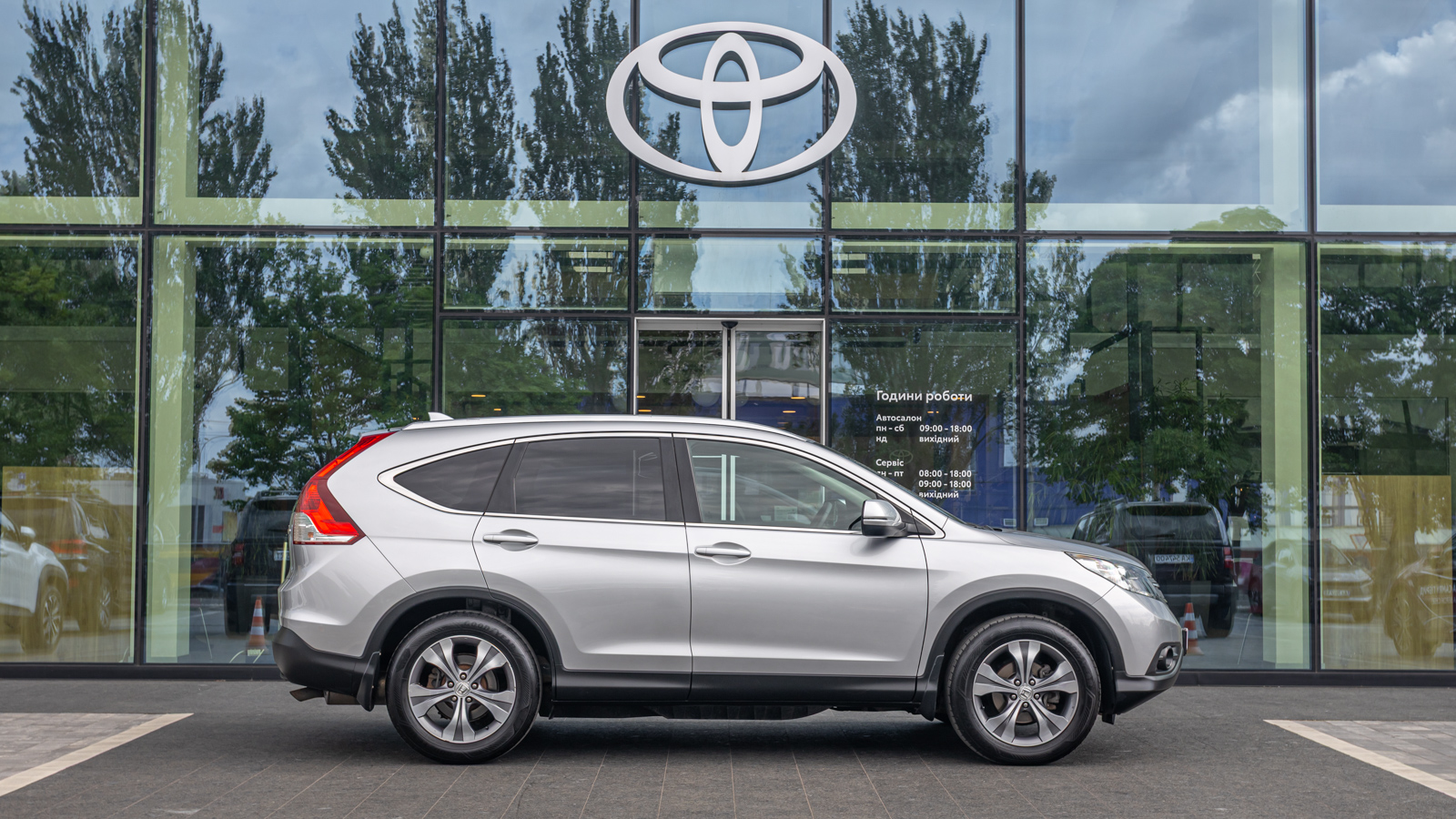 Інші авто HONDA CR-V 2013 року, Універсал, Тойота Центр Дніпро "Алмаз Мотор" на Запорізькому шосе, м.Дніпро | Фото № 19 Інші авто HONDA CR-V 2013 року з пробігом 140462 км, Універсал, Тойота Центр Дніпро "Алмаз Мотор" на Запорізькому шосе, м.Дніпро - 725000 ГРН | Фото № 19