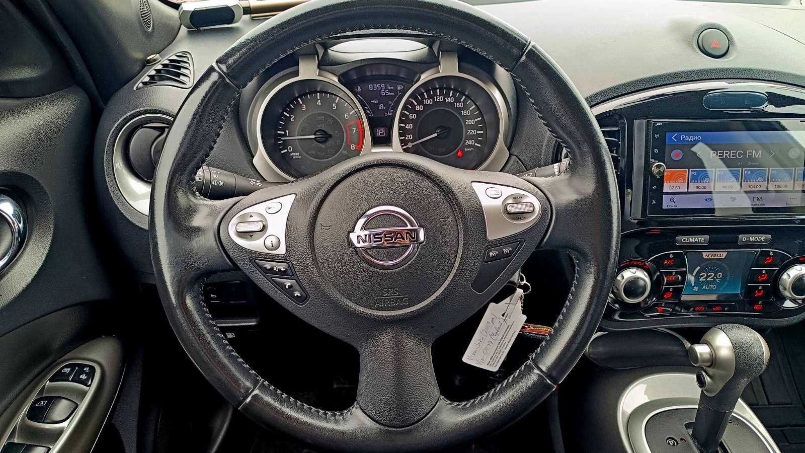Інші авто NISSAN JUKE 2019 року, Хетчбек, Тойота Центр Київ «ВІДІ Аеропорт», м.Київ | Фото № 13 Інші авто NISSAN JUKE 2019 року з пробігом 83336 км, Хетчбек, Тойота Центр Київ «ВІДІ Аеропорт», м.Київ - 615000 ГРН | Фото № 13