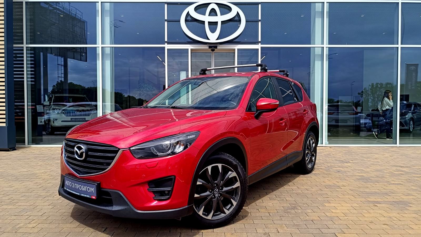 Інші авто MAZDA CX-5 2016 року, Універсал, Тойота Центр Київ «ВІДІ Аеропорт», м.Київ | Фото № 1 Інші авто MAZDA CX-5 2016 року з пробігом 97547 км, Універсал, Тойота Центр Київ «ВІДІ Аеропорт», м.Київ - 770000 ГРН | Фото № 1