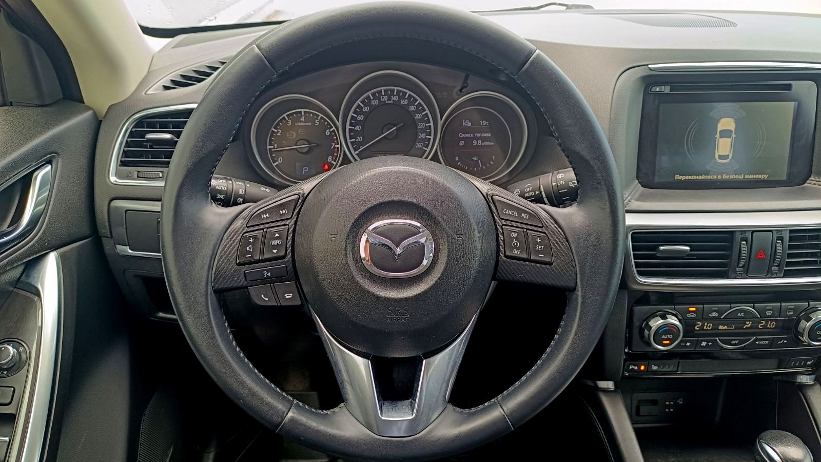 Інші авто MAZDA CX-5 2016 року, Універсал, Тойота Центр Київ «ВІДІ Аеропорт», м.Київ | Фото № 13 Інші авто MAZDA CX-5 2016 року з пробігом 97547 км, Універсал, Тойота Центр Київ «ВІДІ Аеропорт», м.Київ - 770000 ГРН | Фото № 13