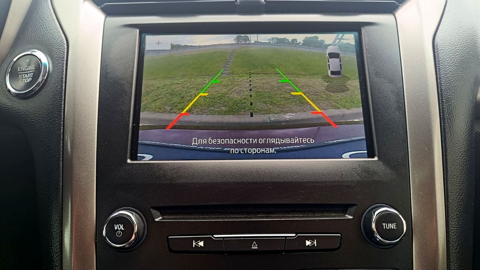 Інші авто FORD FUSION 2017 року, Седан, Тойота Центр Київ «ВІДІ Аеропорт», м.Київ | Фото № 13 Інші авто FORD FUSION 2017 року з пробігом 161796 км, Седан, Тойота Центр Київ «ВІДІ Аеропорт», м.Київ - 495000 ГРН | Фото № 13