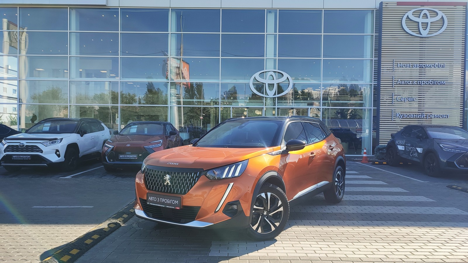 Інші авто PEUGEOT 2008 2020 року, Універсал, Тойота Центр Київ "ВіДі Автострада", м.Київ | Фото № 1 Інші авто PEUGEOT 2008 2020 року з пробігом 56971 км, Універсал, Тойота Центр Київ "ВіДі Автострада", м.Київ - 990000 ГРН | Фото № 1