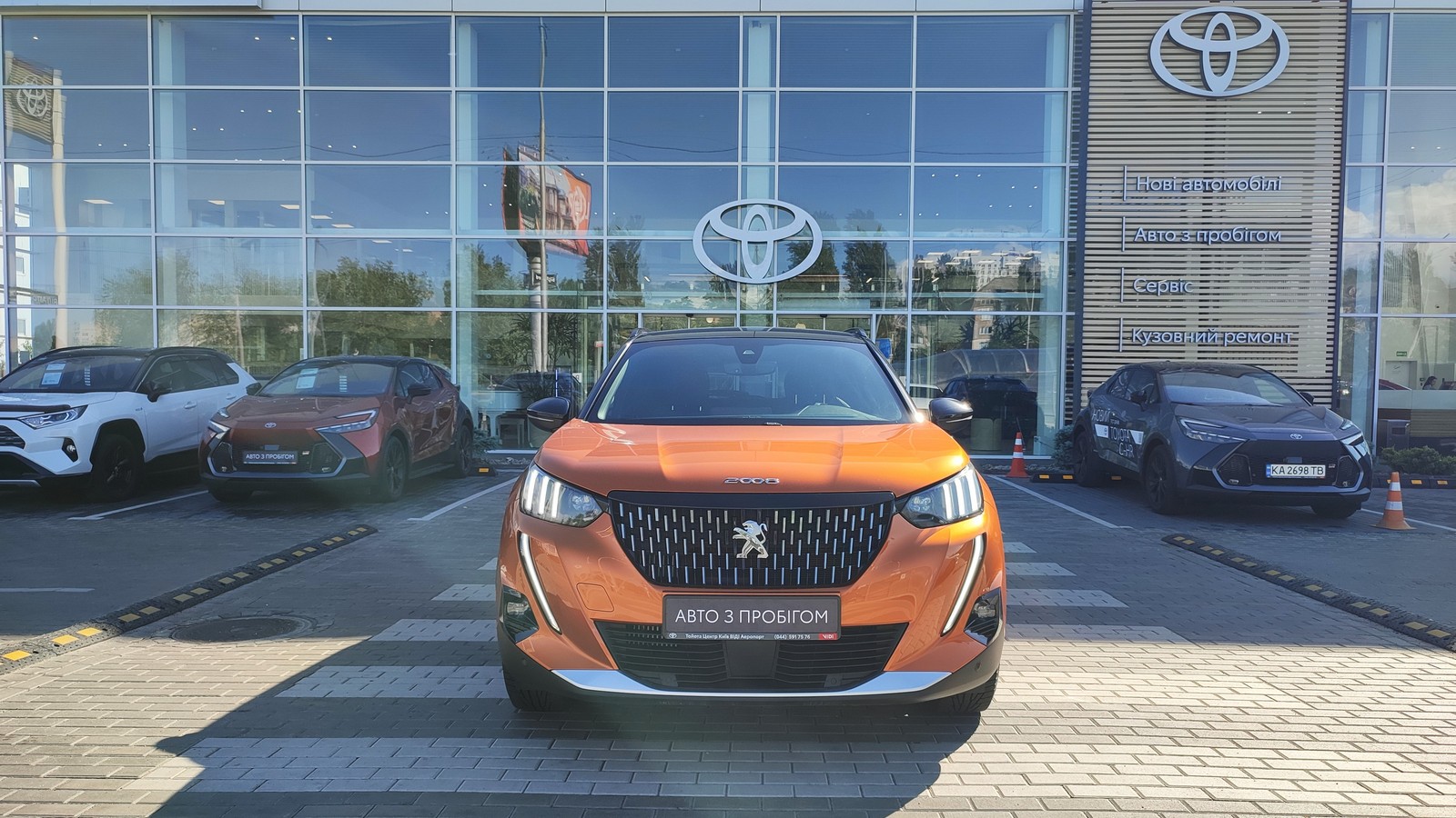 Інші авто PEUGEOT 2008 2020 року, Універсал, Тойота Центр Київ "ВіДі Автострада", м.Київ | Фото № 5 Інші авто PEUGEOT 2008 2020 року з пробігом 56971 км, Універсал, Тойота Центр Київ "ВіДі Автострада", м.Київ - 990000 ГРН | Фото № 5