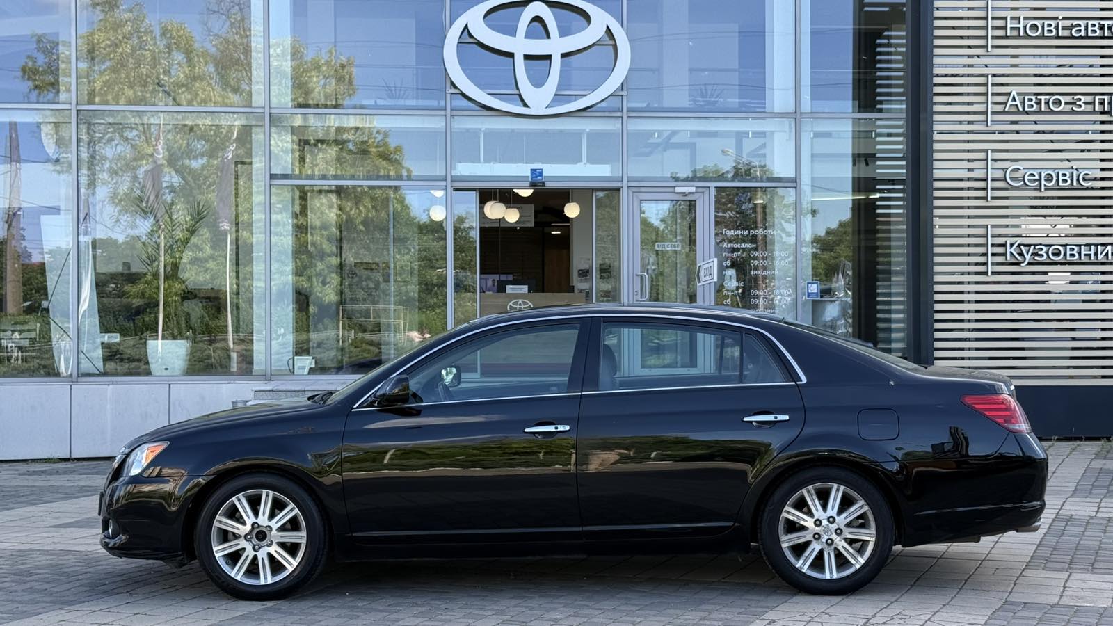 Toyota AVALON 2008 року, Седан, Тойота Центр Одеса "Інжпроект", м.Одеса | Фото № 3 Toyota AVALON 2008 року з пробігом 135500 км, Седан, Тойота Центр Одеса "Інжпроект", м.Одеса - 320000 ГРН | Фото № 3