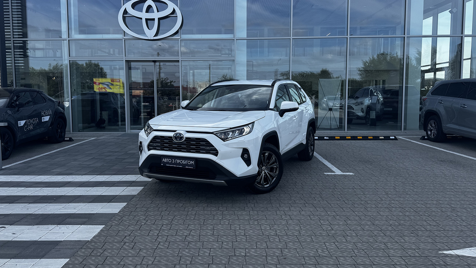 Toyota RAV4 2022 року, Універсал, Тойота Центр Рівне "Агат Авто", м.Рівне | Фото № 1 Toyota RAV4 2022 року з пробігом 49158 км, Універсал, Тойота Центр Рівне "Агат Авто", м.Рівне - 1628000 ГРН | Фото № 1