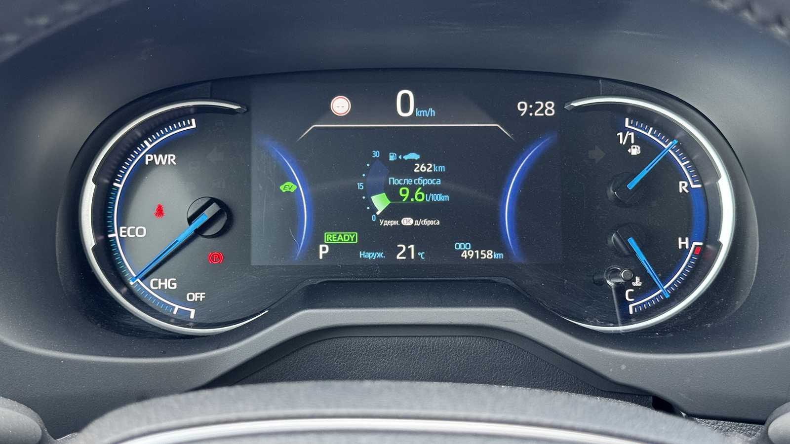 Toyota RAV4 2022 року, Універсал, Тойота Центр Рівне "Агат Авто", м.Рівне | Фото № 13 Toyota RAV4 2022 року з пробігом 49158 км, Універсал, Тойота Центр Рівне "Агат Авто", м.Рівне - 1628000 ГРН | Фото № 13