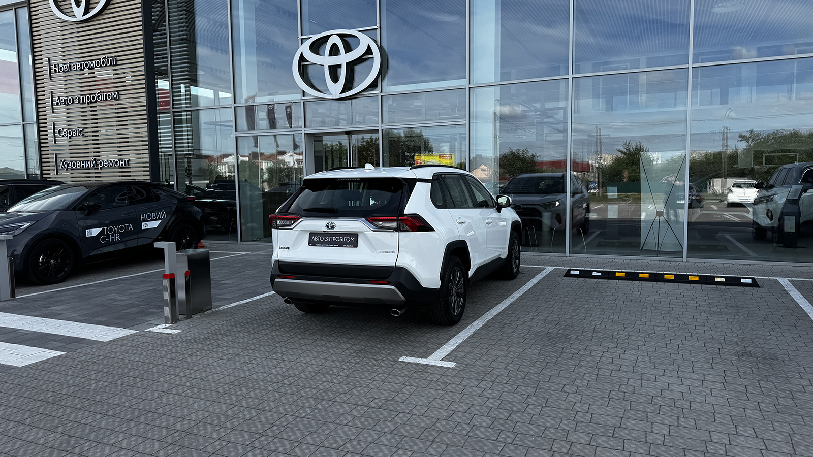 Toyota RAV4 2022 року, Універсал, Тойота Центр Рівне "Агат Авто", м.Рівне | Фото № 17 Toyota RAV4 2022 року з пробігом 49158 км, Універсал, Тойота Центр Рівне "Агат Авто", м.Рівне - 1628000 ГРН | Фото № 17