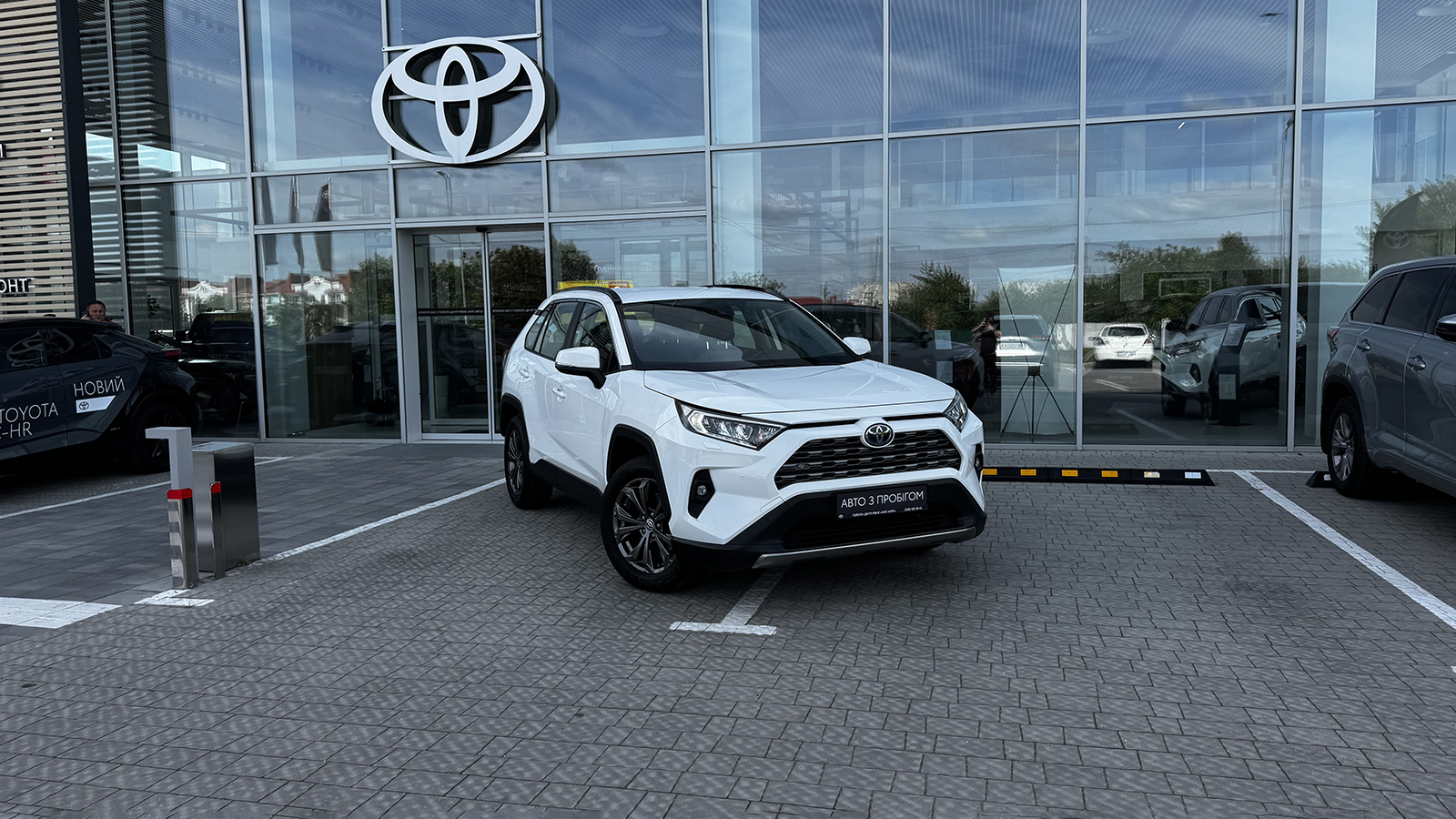 Toyota RAV4 2022 року, Універсал, Тойота Центр Рівне "Агат Авто", м.Рівне | Фото № 18 Toyota RAV4 2022 року з пробігом 49158 км, Універсал, Тойота Центр Рівне "Агат Авто", м.Рівне - 1628000 ГРН | Фото № 18