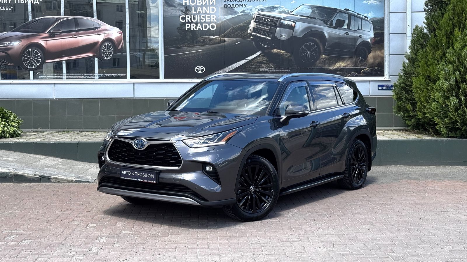 Toyota HIGHLANDER 2023 року, Універсал, Тойота Центр Чернівці "Олімп-Моторс", м.Чернівці | Фото № 1 Toyota HIGHLANDER 2023 року з пробігом 131843 км, Універсал, Тойота Центр Чернівці "Олімп-Моторс", м.Чернівці - 2199000 ГРН | Фото № 1