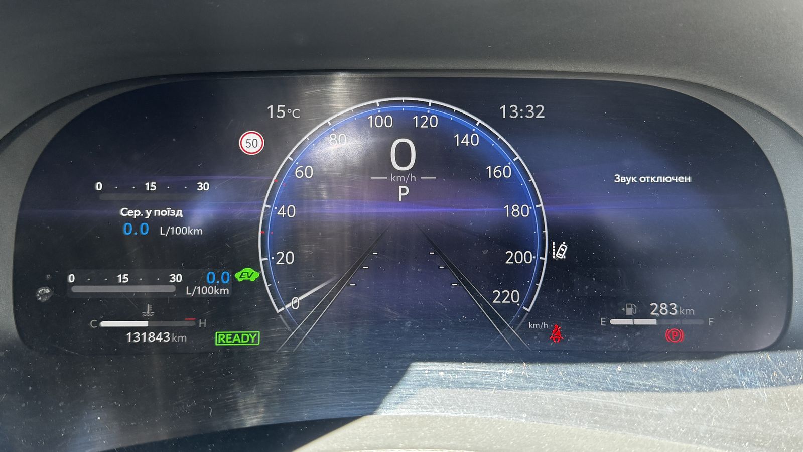 Toyota HIGHLANDER 2023 року, Універсал, Тойота Центр Чернівці "Олімп-Моторс", м.Чернівці | Фото № 14 Toyota HIGHLANDER 2023 року з пробігом 131843 км, Універсал, Тойота Центр Чернівці "Олімп-Моторс", м.Чернівці - 2199000 ГРН | Фото № 14