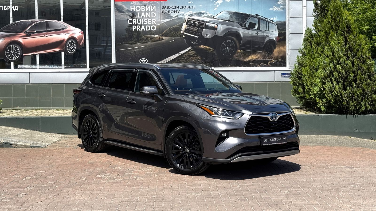 Toyota HIGHLANDER 2023 року, Універсал, Тойота Центр Чернівці "Олімп-Моторс", м.Чернівці | Фото № 19 Toyota HIGHLANDER 2023 року з пробігом 131843 км, Універсал, Тойота Центр Чернівці "Олімп-Моторс", м.Чернівці - 2199000 ГРН | Фото № 19