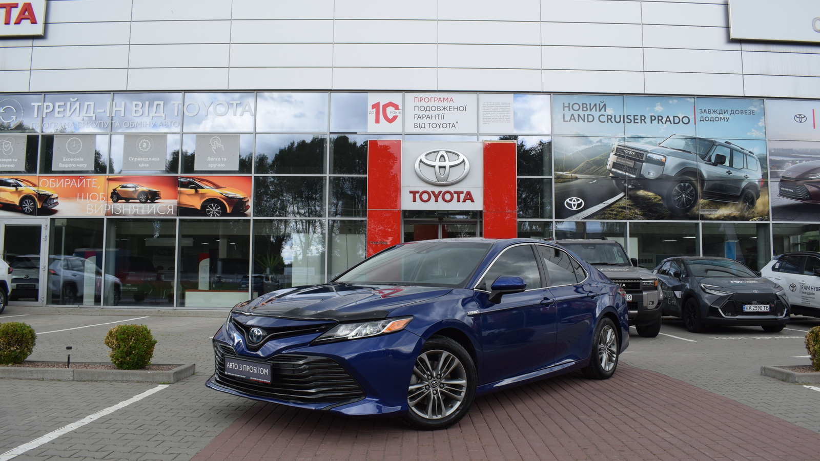 Toyota CAMRY 2018 року, Седан, Тойота Центр Житомир "Стар - Кар", м.Житомир | Фото № 1 Toyota CAMRY 2018 року з пробігом 83363 км, Седан, Тойота Центр Житомир "Стар - Кар", м.Житомир - 990000 ГРН | Фото № 1