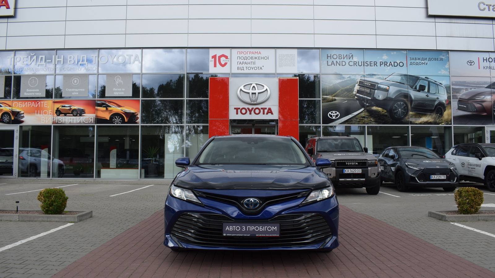 Toyota CAMRY 2018 року, Седан, Тойота Центр Житомир "Стар - Кар", м.Житомир | Фото № 5 Toyota CAMRY 2018 року з пробігом 83363 км, Седан, Тойота Центр Житомир "Стар - Кар", м.Житомир - 990000 ГРН | Фото № 5