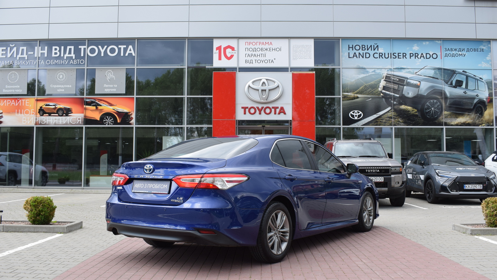 Toyota CAMRY 2018 року, Седан, Тойота Центр Житомир "Стар - Кар", м.Житомир | Фото № 18 Toyota CAMRY 2018 року з пробігом 83363 км, Седан, Тойота Центр Житомир "Стар - Кар", м.Житомир - 990000 ГРН | Фото № 18