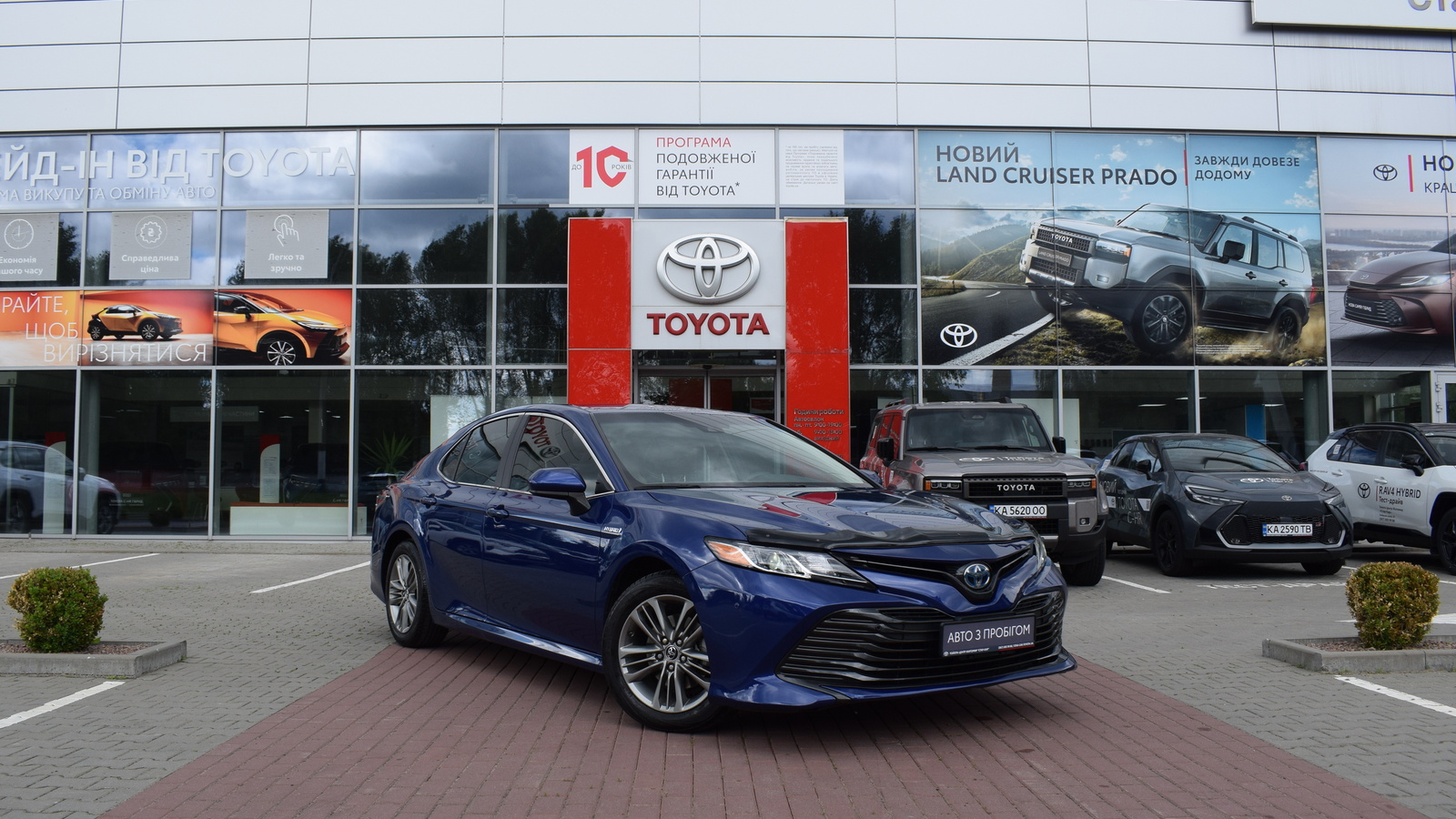 Toyota CAMRY 2018 року, Седан, Тойота Центр Житомир "Стар - Кар", м.Житомир | Фото № 19 Toyota CAMRY 2018 року з пробігом 83363 км, Седан, Тойота Центр Житомир "Стар - Кар", м.Житомир - 990000 ГРН | Фото № 19